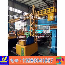 室內吊車價格 室內吊車批發 室內吊車廠家 