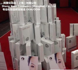 上海市化妝品加工廠 一站式化妝品OEM、半成品、原料與辦公用品解決方案