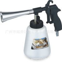 龍卷風(fēng)發(fā)動機清洗槍 汽車引擎深度清潔的專業(yè)利器